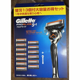 ジレット(Gillette)のジレット プログライド フレックスボール 髭剃り 本体+替刃13個入 P＆G(カミソリ)