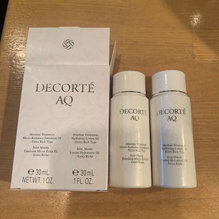 コスメデコルテ(COSME DECORTE)のコスメデコルテAQ 乳液、化粧水(サンプル/トライアルキット)