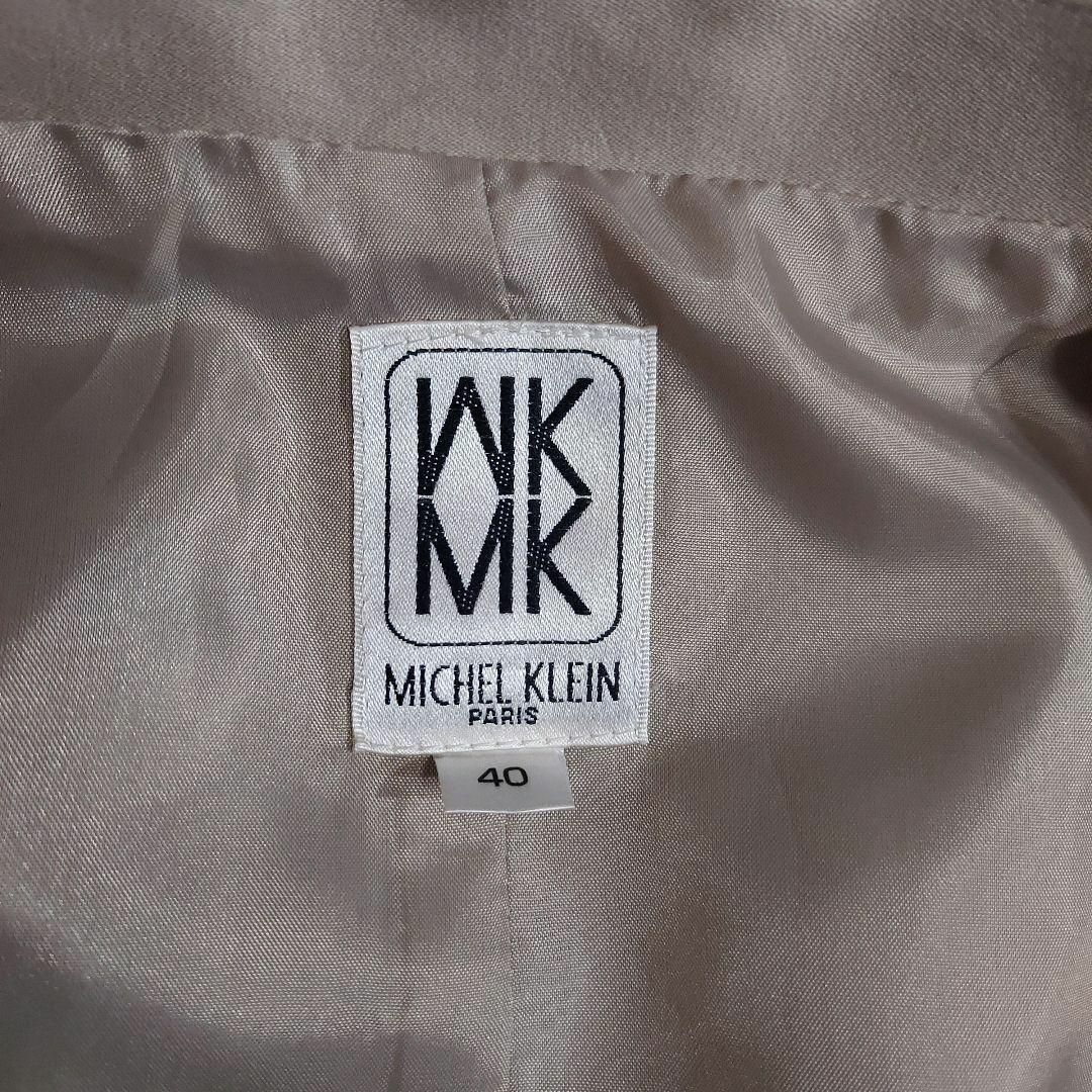 MK MICHEL KLEIN(エムケーミッシェルクラン)のMICHEL KLEIN テーラードジャケット ベージュ 光沢 レディース レディースのジャケット/アウター(テーラードジャケット)の商品写真