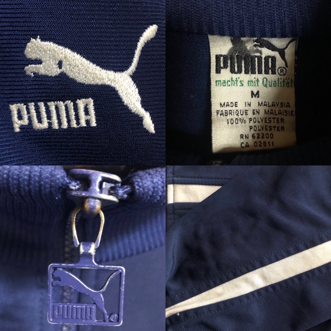 90s⭐️PUMA トラックジャケット L 刺繍ロゴ vintage ネイビー白