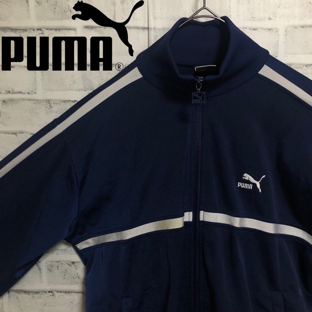 90s⭐️PUMA トラックジャケット L 刺繍ロゴ vintage ネイビー白 | フリマアプリ ラクマ