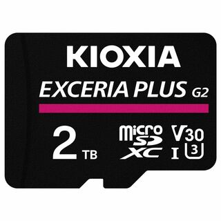 キオクシア　EXCERIA PLUS G2 KMUH-B002T [2TB](その他)