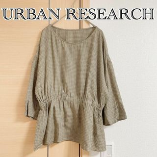 アーバンリサーチ(URBAN RESEARCH)のURBAN RESEARCH　アーバンリサーチ　チェックする　ブラウス(シャツ/ブラウス(長袖/七分))