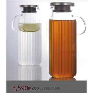 パイレックス(Pyrex)のiwaki イワキ 耐熱ガラス 麦茶 冷蔵庫 ポット スクエア 取っ手付き(容器)