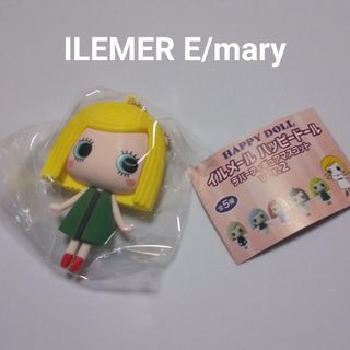 アタオ(ATAO)のILEMER イルメール フィギュアマスコット イーマリー(キャラクターグッズ)