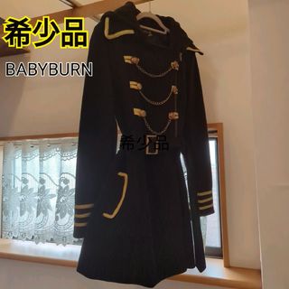 ベイビーバーン(BabyBurn)のBABYBURN ベイビーバーン コート(その他)