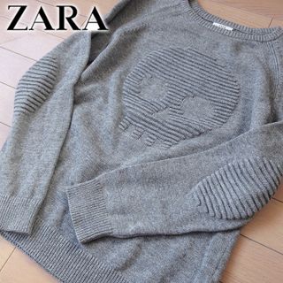 ザラキッズ(ZARA KIDS)の美品 ZARA ザラ 152/11-12 スカルニット グレー(ニット)