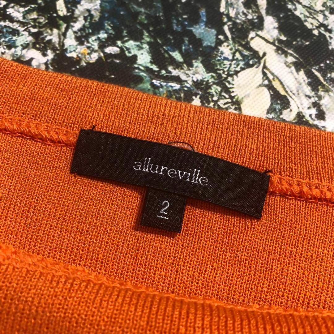 allureville(アルアバイル)の【美品】アルアバイル-allureville-クルーネックニットカットソー レディースのトップス(ニット/セーター)の商品写真