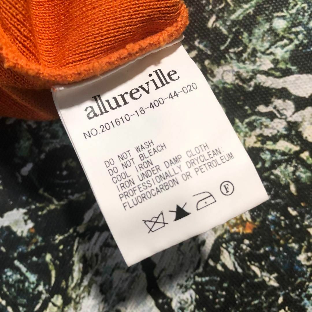 allureville(アルアバイル)の【美品】アルアバイル-allureville-クルーネックニットカットソー レディースのトップス(ニット/セーター)の商品写真