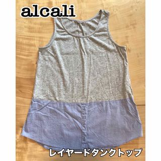 アルカリ(alcali)のalcali レイヤードタンクトップ(タンクトップ)