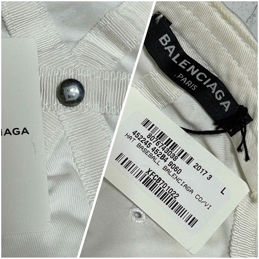 Balenciaga(バレンシアガ)の【超美品正規品】BALENCIAGA ロゴ キャップ 帽子 コットン ホワイト  レディースの帽子(キャップ)の商品写真