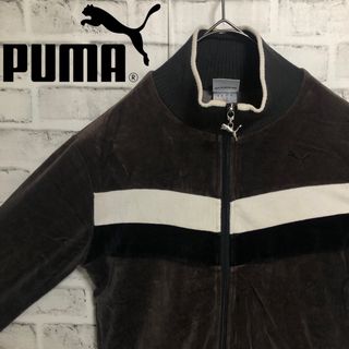 プーマ(PUMA)の希少ブラウンベロア⭐️PUMA トラックジャケット XS 刺繍 vintage(ジャージ)