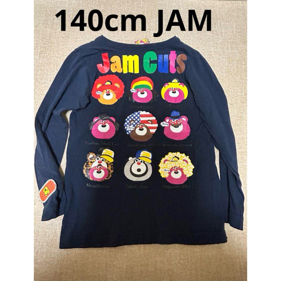 JAM(ジャム)の140cm 長袖Tシャツ ロンT JAM 男の子 女の子 柄T  キッズ/ベビー/マタニティのキッズ服男の子用(90cm~)(Tシャツ/カットソー)の商品写真