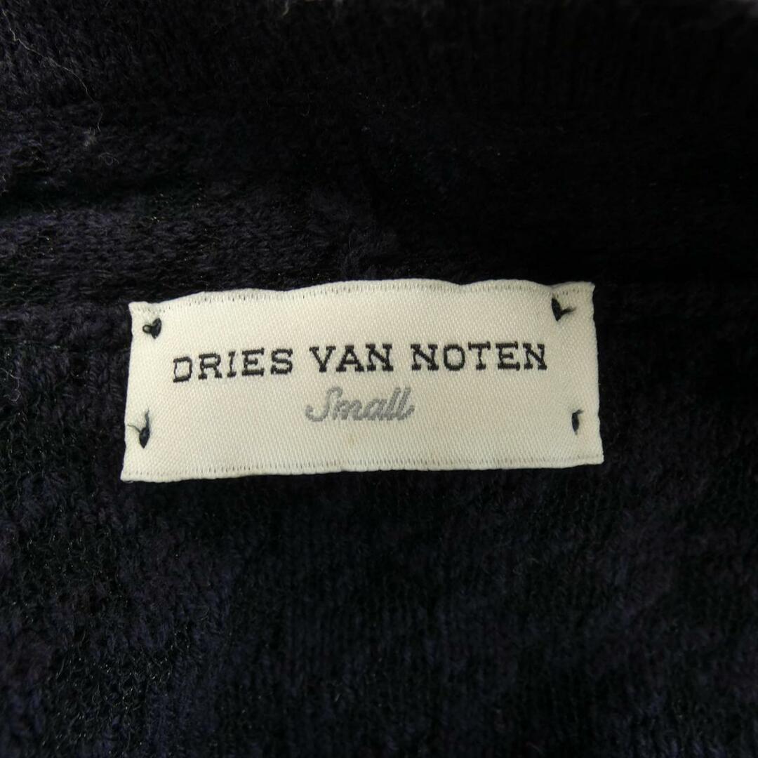 DRIES VAN NOTEN(ドリスヴァンノッテン)のドリスヴァンノッテン DRIES VAN NOTEN カーディガン メンズのトップス(その他)の商品写真