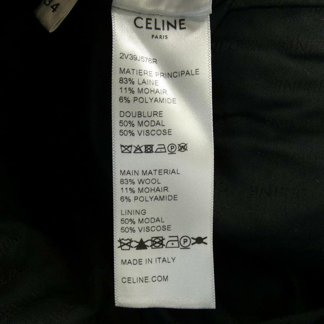 celine(セリーヌ)のセリーヌ CELINE ノーカラージャケット レディースのジャケット/アウター(テーラードジャケット)の商品写真