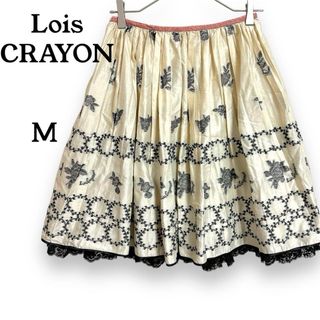 Lois CRAYON - 【極美品】ロイスクレヨン Lois CRAYON 花柄 ロゴ入り 