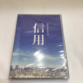 香港旧正月特別番組VCD 4枚組アンディラウ トニーレオン チャウ