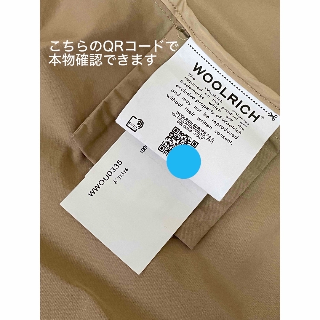 WOOLRICH(ウールリッチ)のウールリッチ　アノラック ドルマンパーカー　ベージュ レディースのジャケット/アウター(ナイロンジャケット)の商品写真