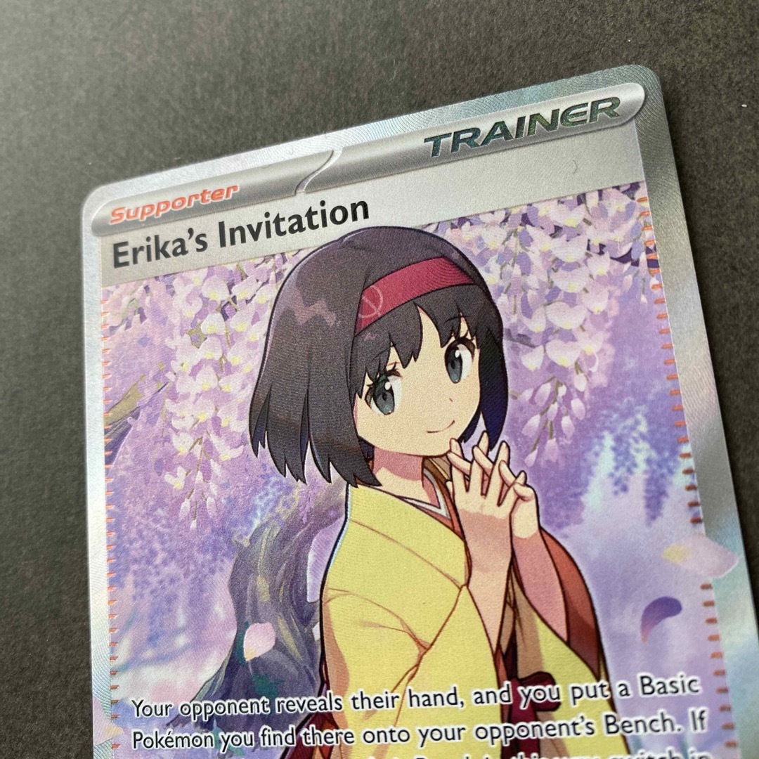 ポケモン(ポケモン)のエリカの招待　英語版ポケモンカード　SR エンタメ/ホビーのトレーディングカード(シングルカード)の商品写真