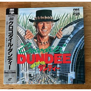 レーザーディスク　CROCODILE DUNDEE(外国映画)