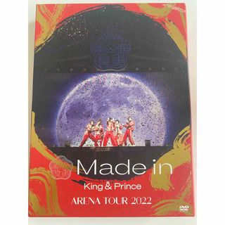 King　＆　Prince　ARENA　TOUR　2022　〜Made　in〜（(ミュージック)