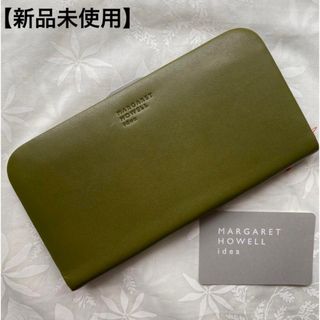 マーガレットハウエル(MARGARET HOWELL)の【新品】マーガレットハウエル 長財布 ライジア オリーブ  レザー 薄型財布(財布)