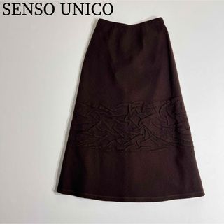 センソユニコ(Sensounico)のSENSO UNICO センソユニコ　ロングスカート　マキシ丈　ウール(ロングスカート)