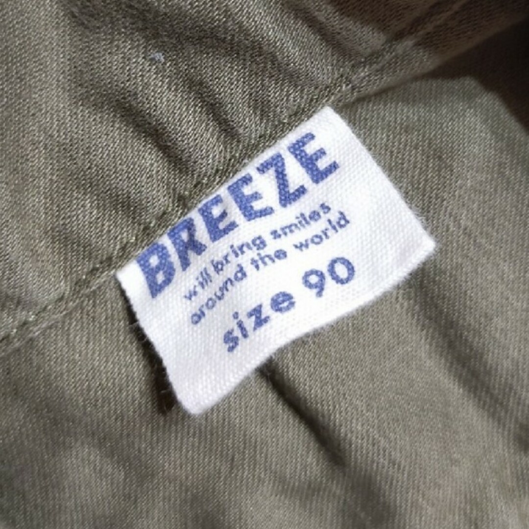 BREEZE(ブリーズ)のBREEZE ミリタリー シャツ キッズ/ベビー/マタニティのキッズ服男の子用(90cm~)(ジャケット/上着)の商品写真