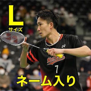 YONEX - ヨネックス EXBOLT 65 200mロール (エクスボルト65) ホワイト