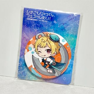 un:c ひきフェス 缶バッジ アンク 歌い手 非売品(バッジ/ピンバッジ)