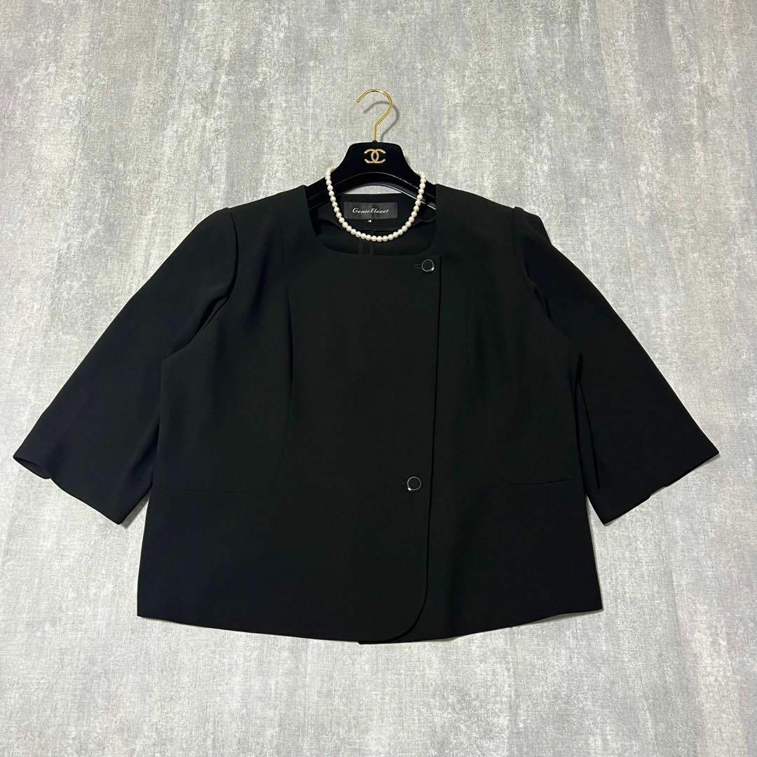 TOKYO SOIR(トウキョウソワール)の東京ソワール 冠婚葬祭 喪服 礼服 ブラックフォーマル 黒 19号 大きいサイズ レディースのフォーマル/ドレス(礼服/喪服)の商品写真