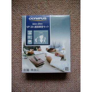 オリンパス(OLYMPUS)の【新品】OLYMPUS ICレコーダー VP-20+TP8通話録音セット(その他)