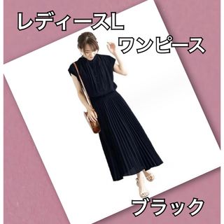 ノーカラー フレンチ ワンピース プリーツ ロング丈 マキシ 夏服 レディース(ロングワンピース/マキシワンピース)