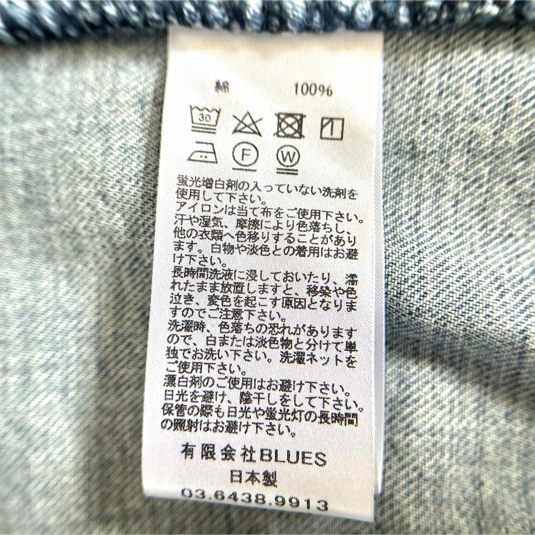 KURO(クロ)のKURO デニムジャケット Gジャン レディースのジャケット/アウター(Gジャン/デニムジャケット)の商品写真