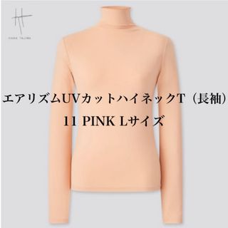 ユニクロ(UNIQLO)のHANA TAJIMAハナタジマ エアリズムUVカットハイネックT（長袖）(アンダーシャツ/防寒インナー)