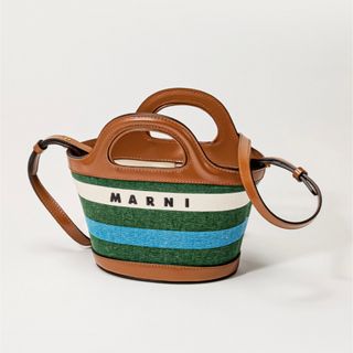 マルニ 革 バッグの通販 300点以上 | Marniのレディースを買うならラクマ