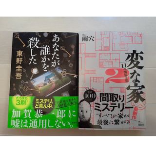 たゆたう 特装版 長濱ねる 直筆サイン本 シュリンク未開封品 欅坂46の