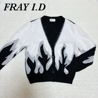 フレイアイディー(FRAY I.D)のフレイアイディー シルバーラメ糸 モノトーン白黒 ニットカーディガン(カーディガン)