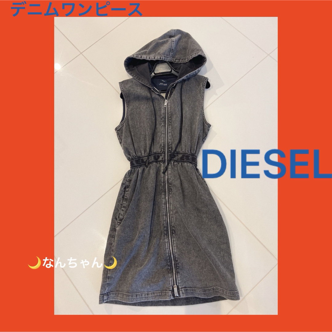 DIESEL(ディーゼル)のDIESEL💙デニムワンピース💙 レディースのワンピース(ひざ丈ワンピース)の商品写真