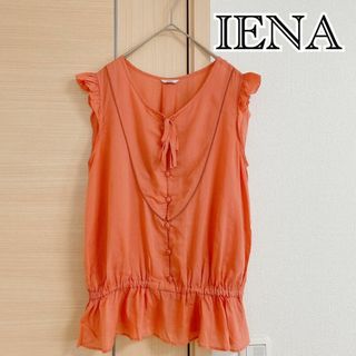 イエナ(IENA)のIENA　イエナ　ノースリーブブラウス　フリル(シャツ/ブラウス(半袖/袖なし))