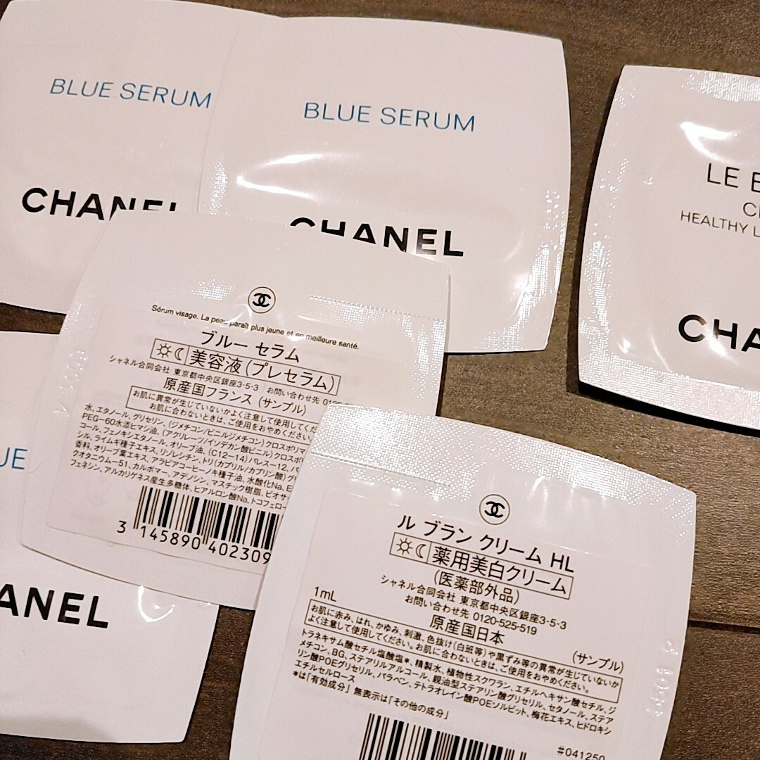 CHANEL(シャネル)のシャネル ブルーセラム　美容液プレセラム　ルブランクリームHL コスメ/美容のスキンケア/基礎化粧品(美容液)の商品写真