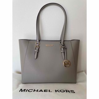 マイケルコース(Michael Kors)の新品未使用 マイケルコース MKトートバッグ ハンドバッグ A4収納可 牛革(トートバッグ)