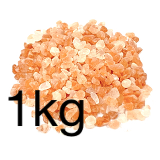 ヒマラヤ岩塩 食用　ピンクソルト 天然 1kg ミル用 小粒 3-5mm(その他)