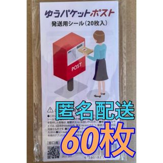 ぼんぼん様専用ラウールりぼん1〜3月号6頁切り抜きの通販 by 即購入前