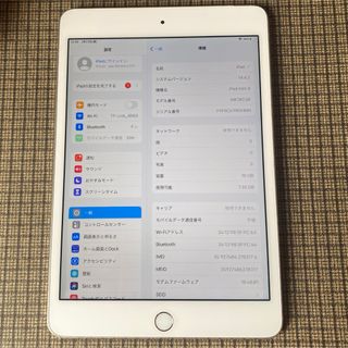 アイパッド(iPad)のiPadmini4 16GB wifi＋cellular(タブレット)