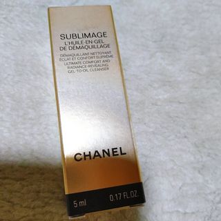 CHANEL - シャネル サブリマージュ メークアップリムーバー