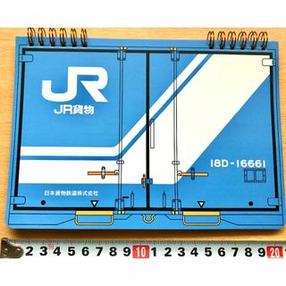 ジェイアール(JR)の【新品未使用】JR貨物コンテナ A5 縦 Wリングノート 文房具  キャンドゥ(鉄道)