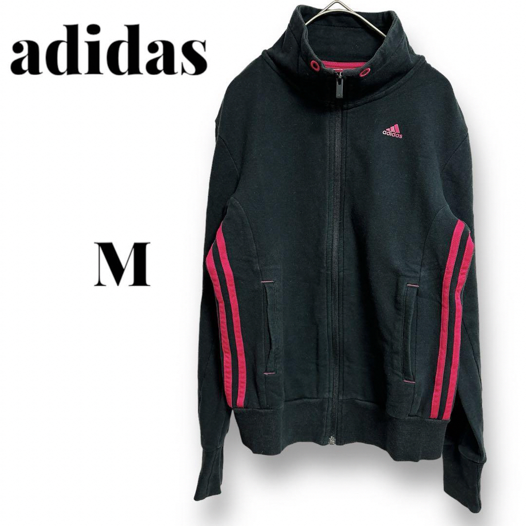 adidas(アディダス)のadidas ジャージ ブルゾン Mサイズ レディースのジャケット/アウター(ブルゾン)の商品写真