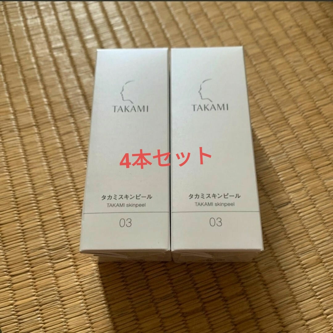 TAKAMI - 正規品・未開封 タカミ スキンピール 30ml 4本の通販 by