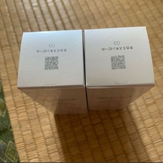 TAKAMI - 正規品・未開封 タカミ スキンピール 30ml 4本の通販 by